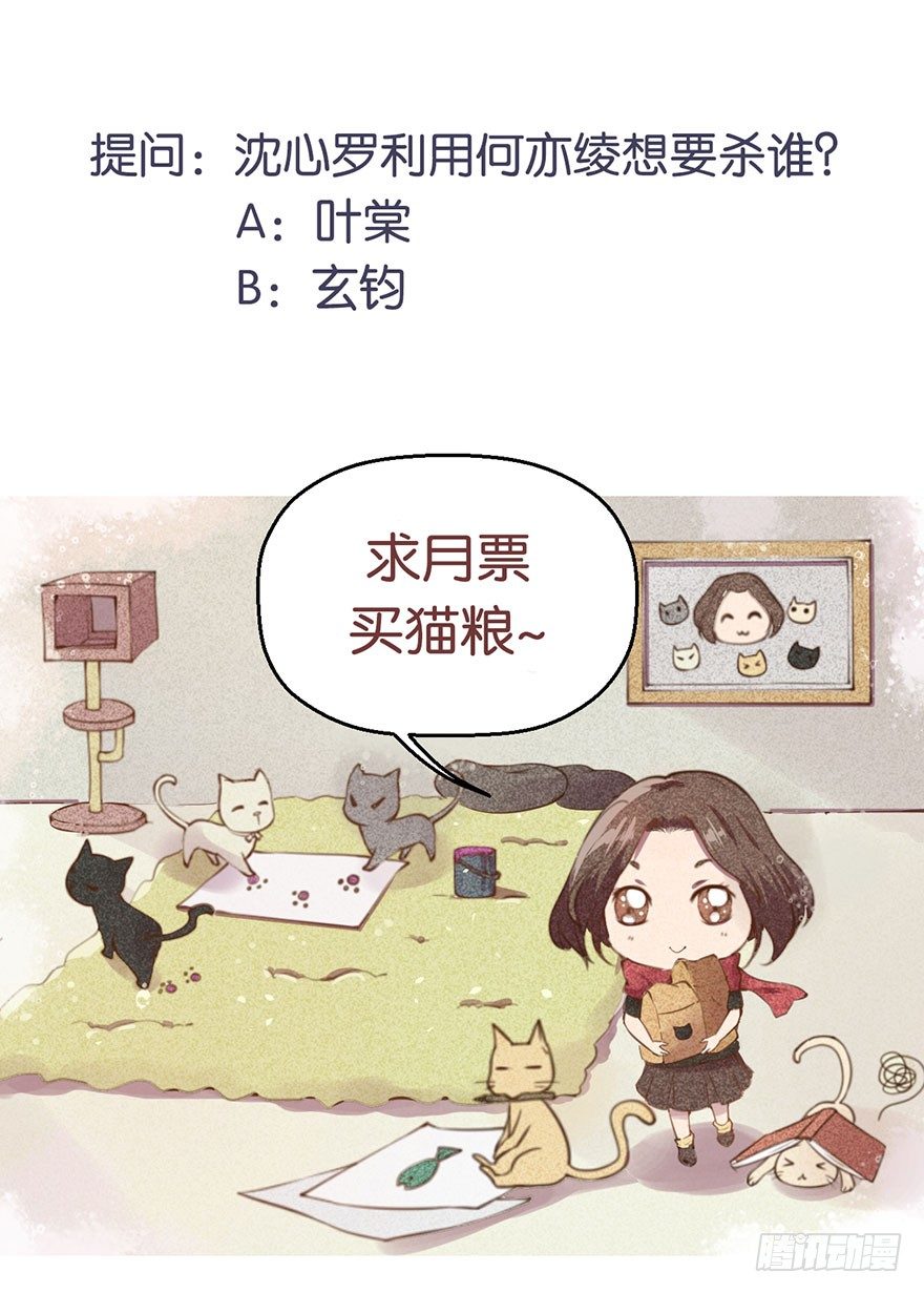 015锋利的刀刃42