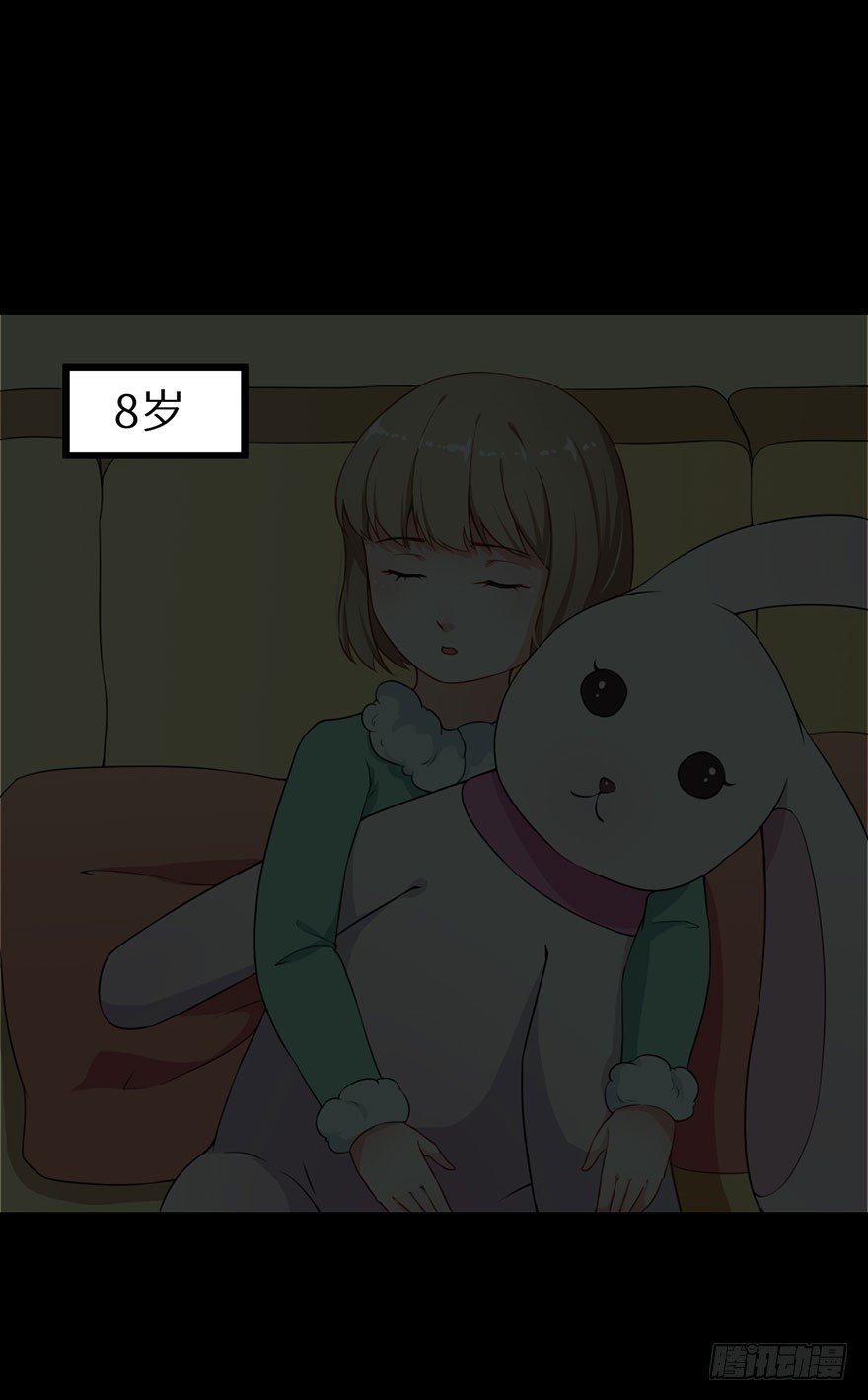 010猫奴的前世记忆8