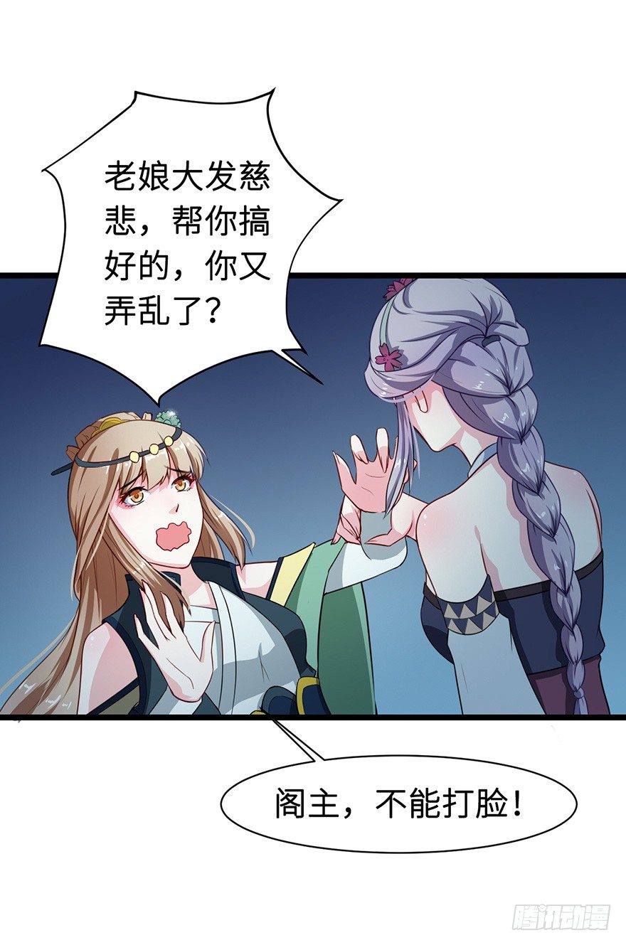 007叶棠的画像20