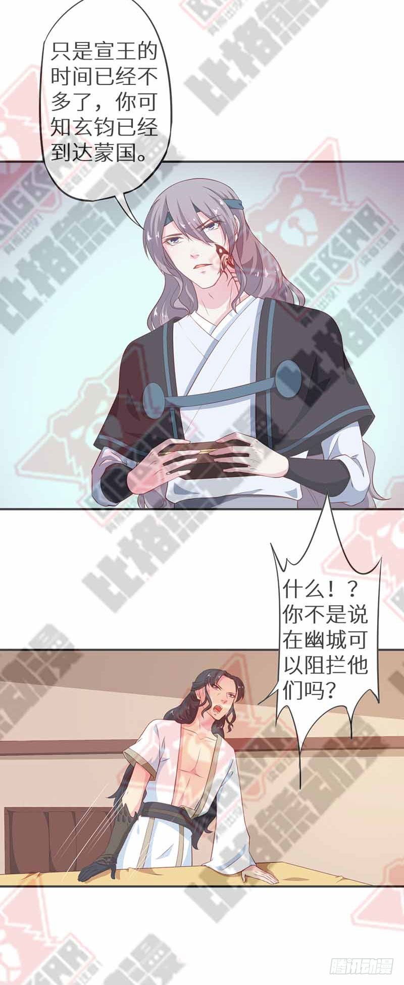 095不让你担心34