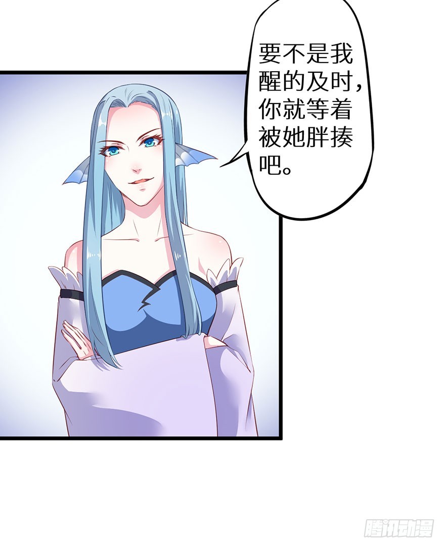 084危险逼近30
