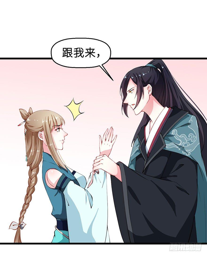 031边吃边聊12