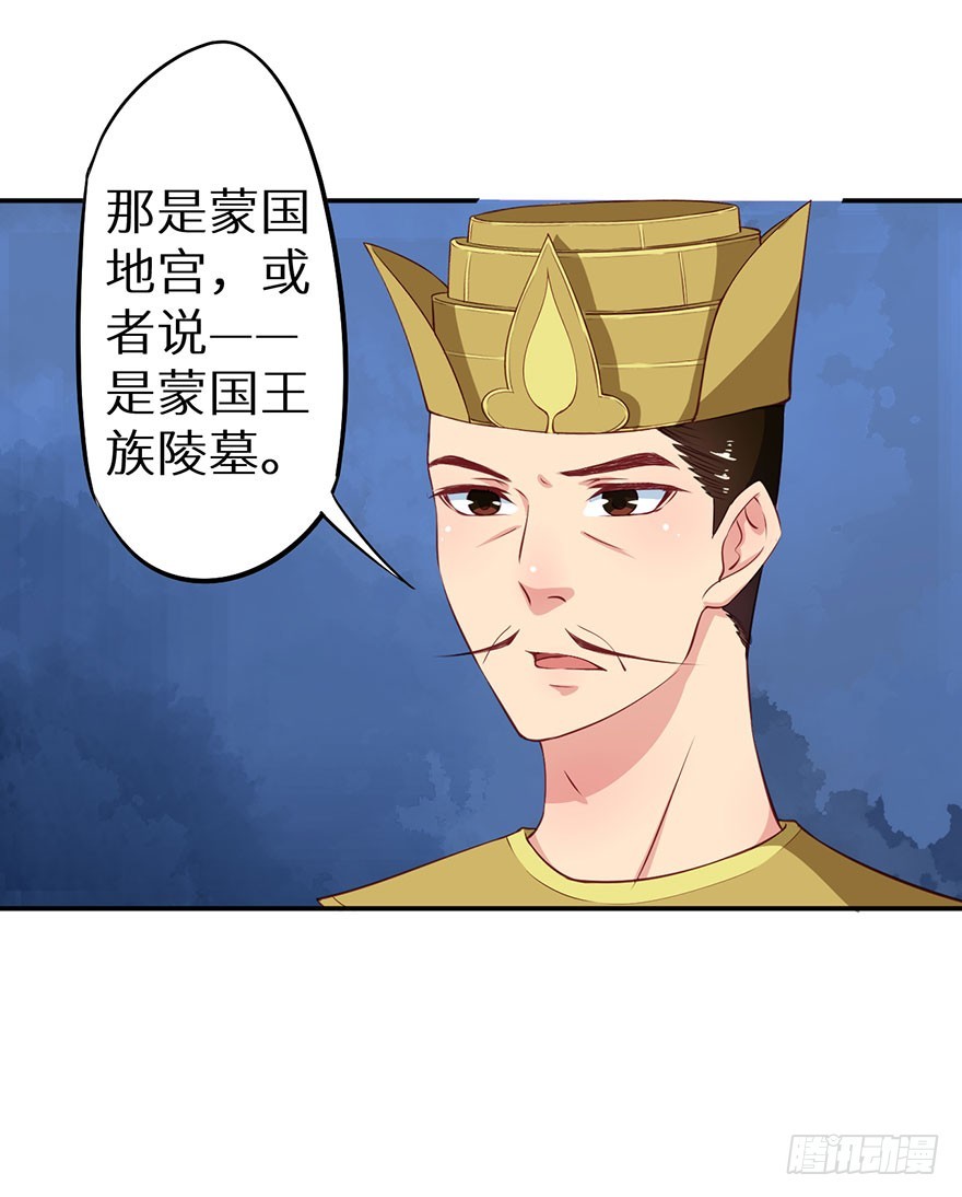 107彼此是仇敌34