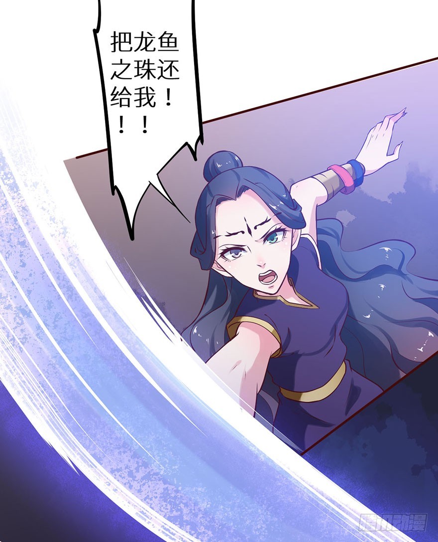 127为了救你25