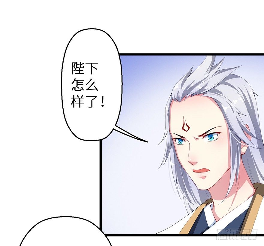 052绝命之症13