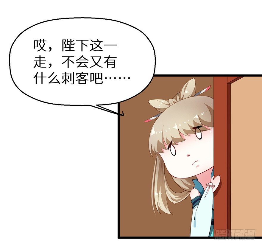 048人鱼鳞片5