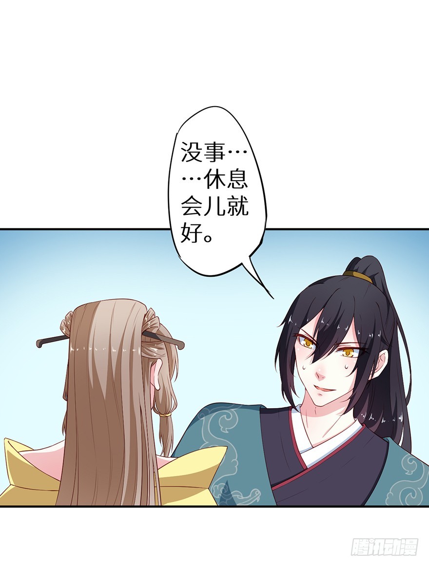089选择叶棠30