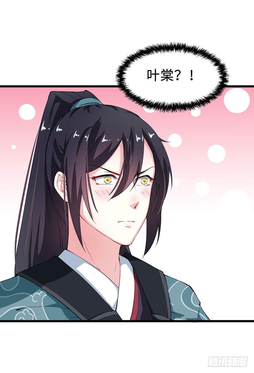 031边吃边聊8