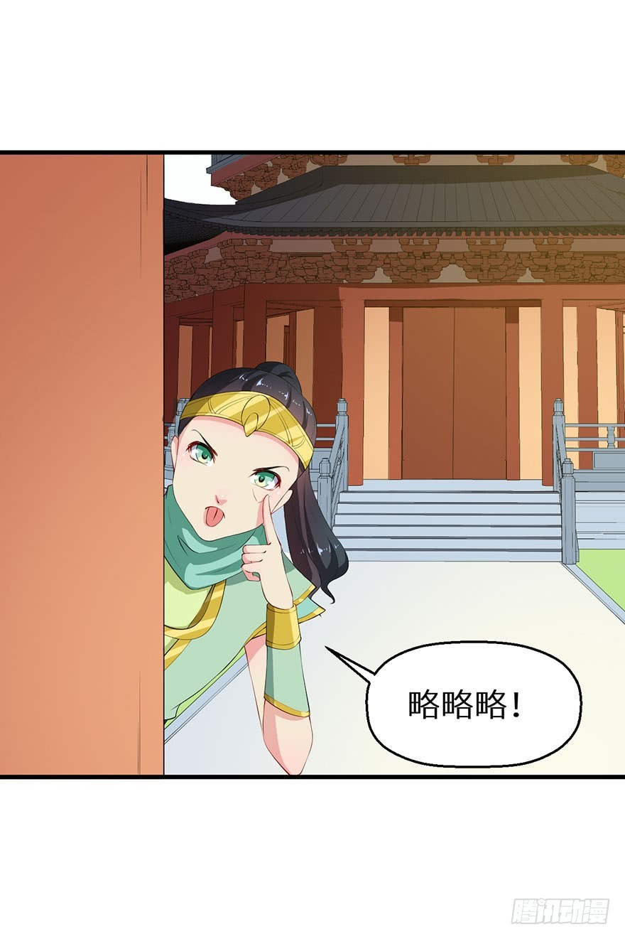 055各国来使34