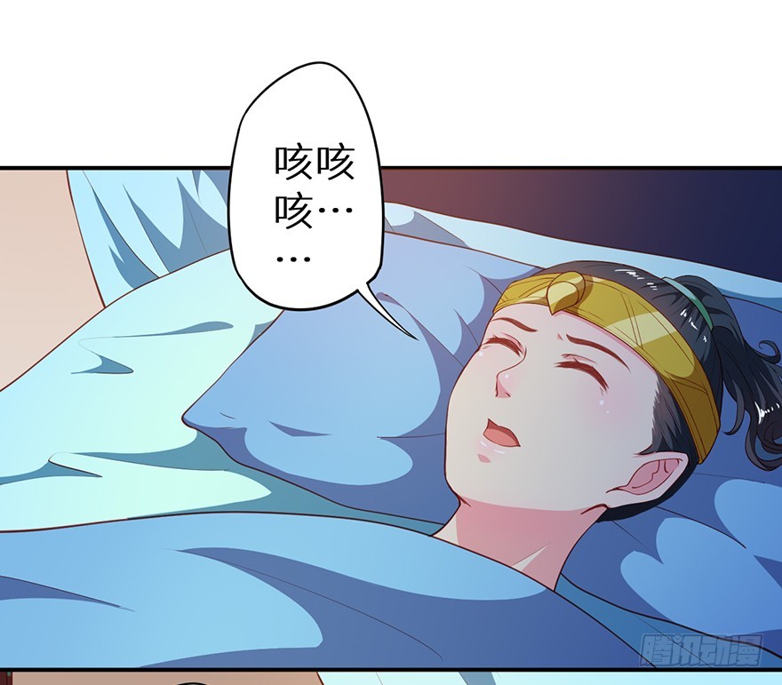 102我要救他26