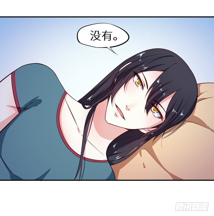 097直到你接受我5