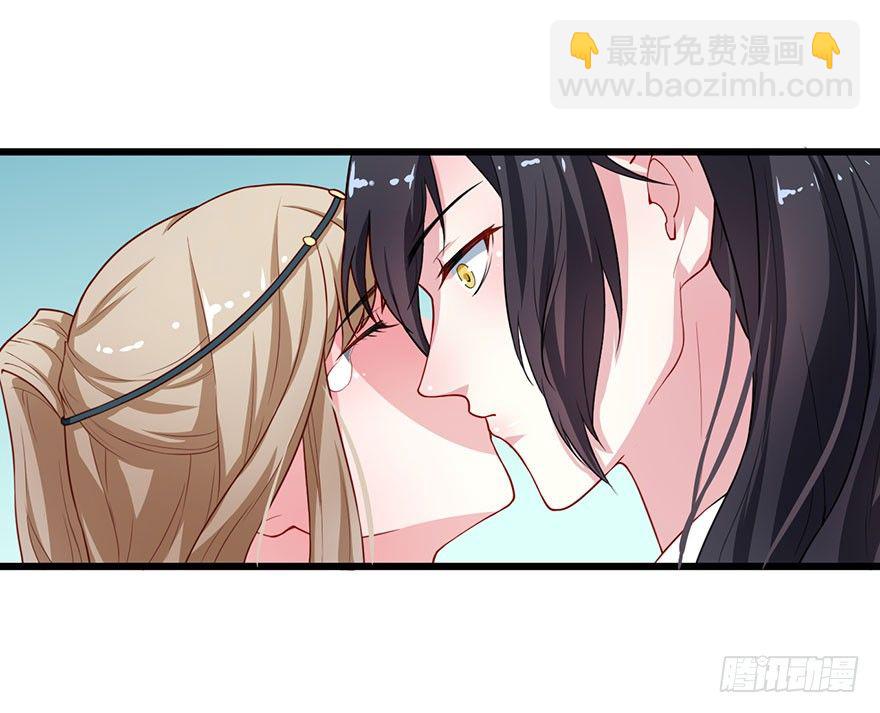 014九尾猫神19