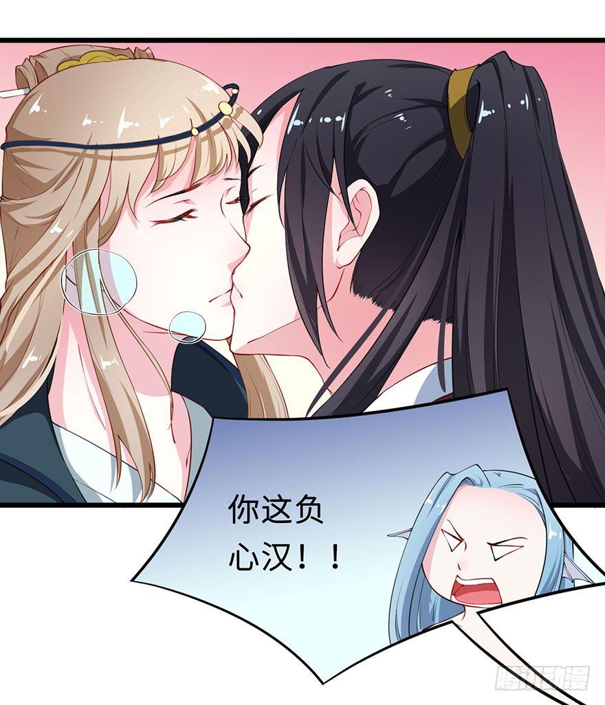 028爱猫不爱人12