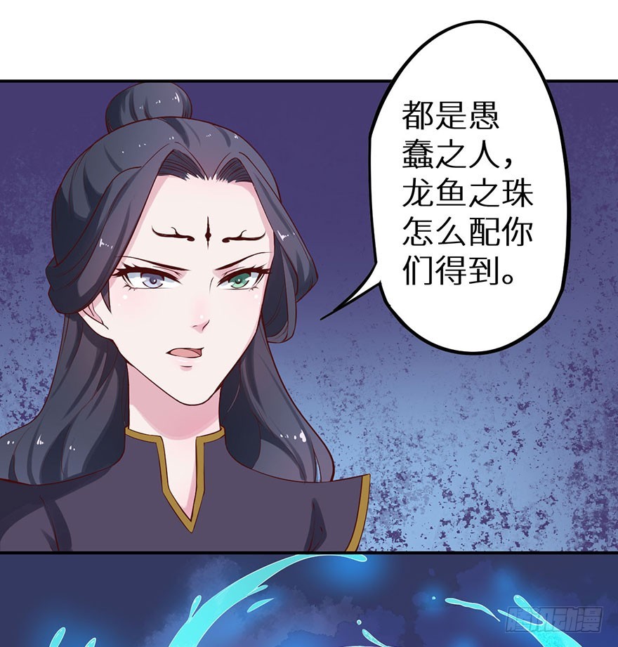 128一切都结束了7