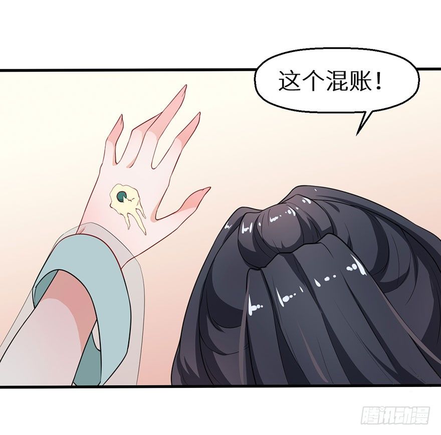 015锋利的刀刃8