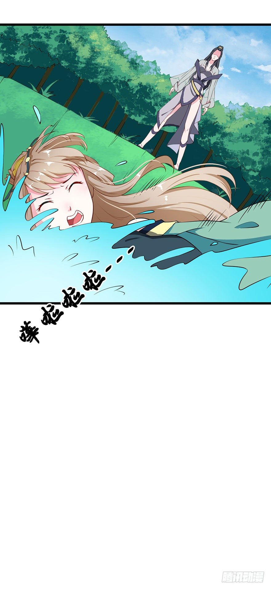 027移花接木17