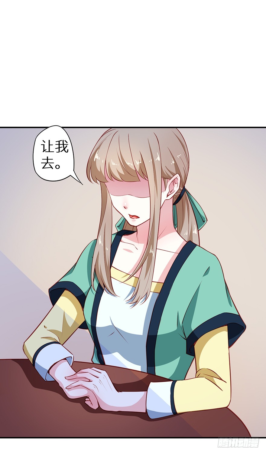 102我要救他24