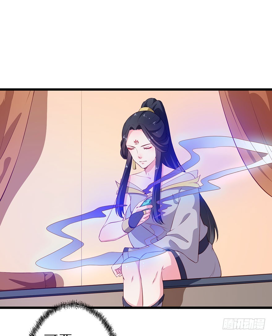 084危险逼近26