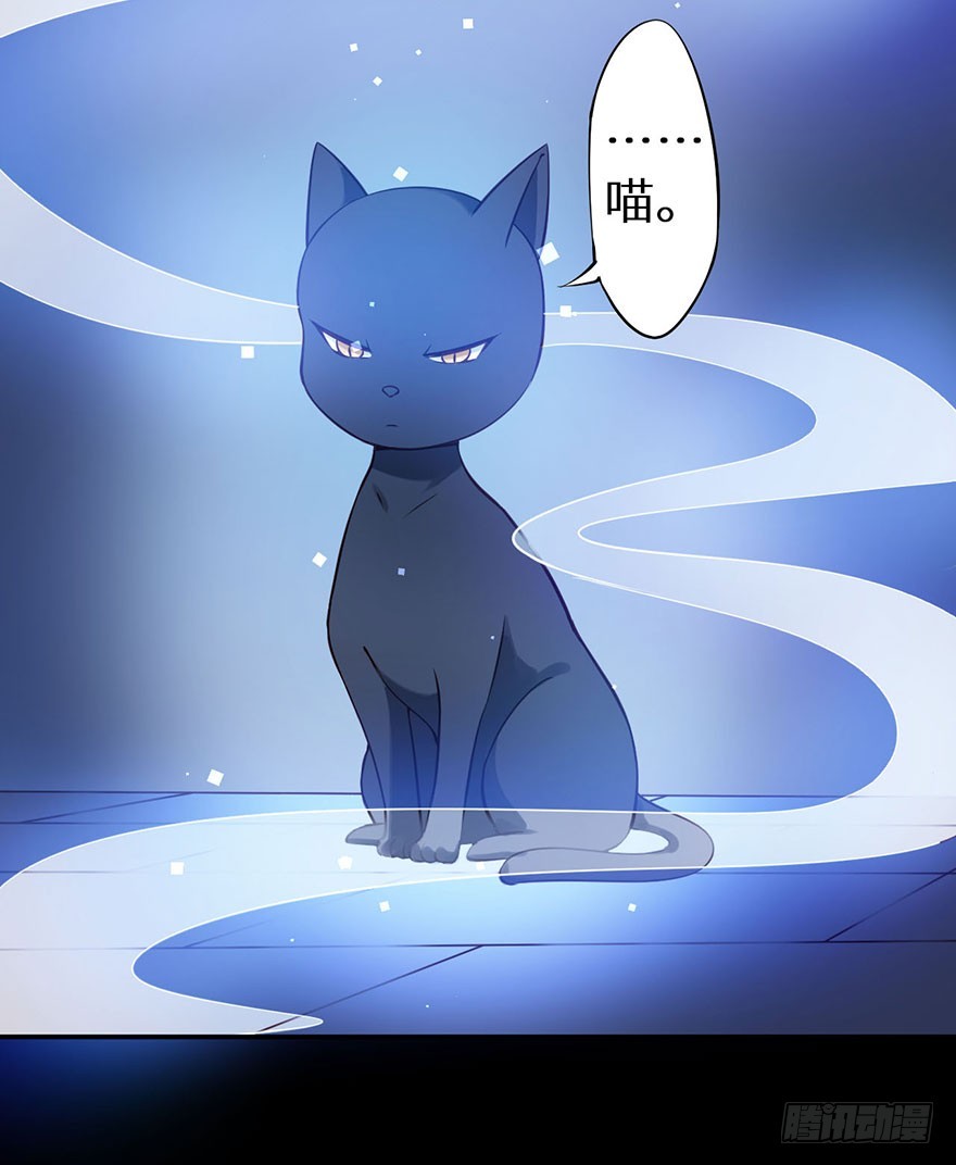 115一人一猫坠入暗河12
