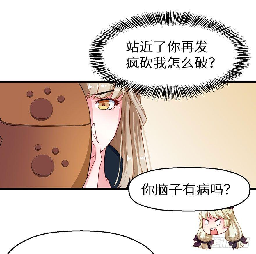 017情寿难全11