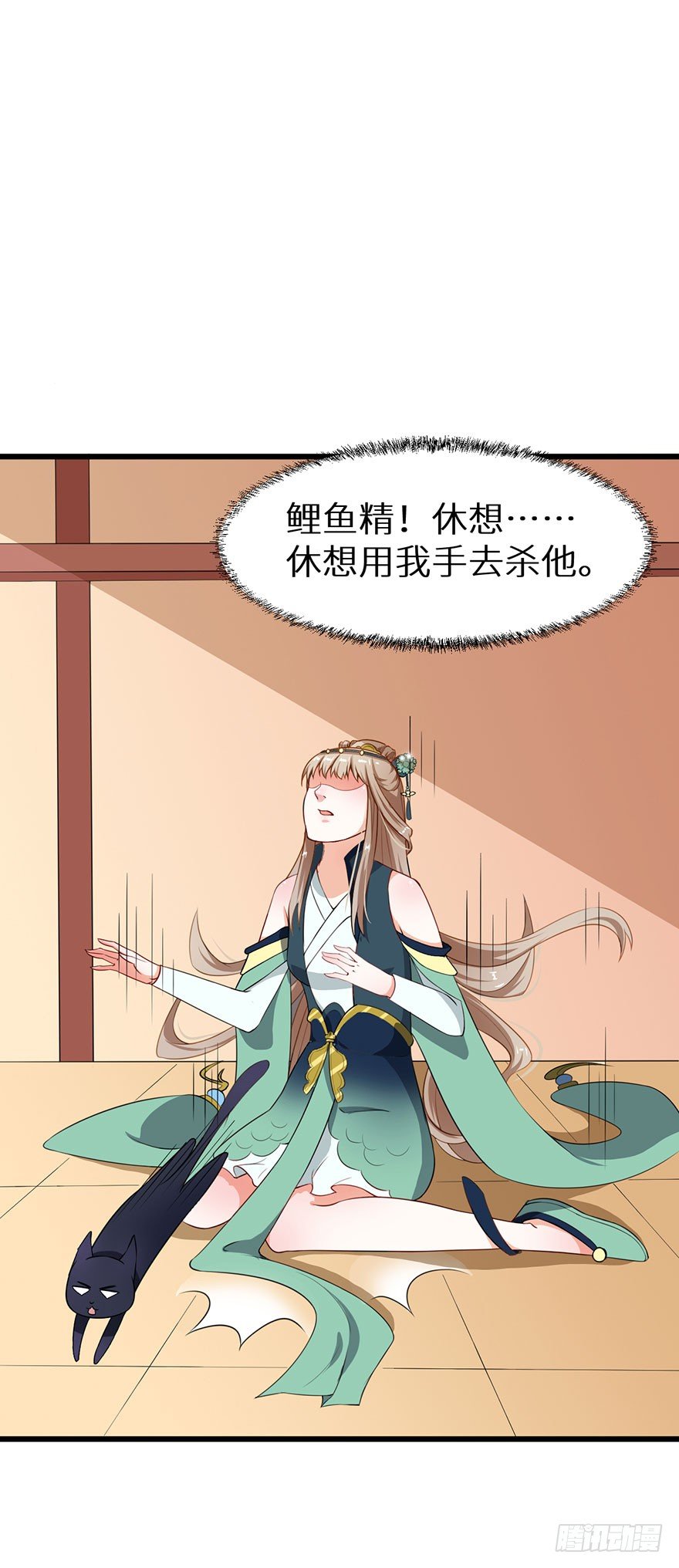 011爱与恨的交锋17