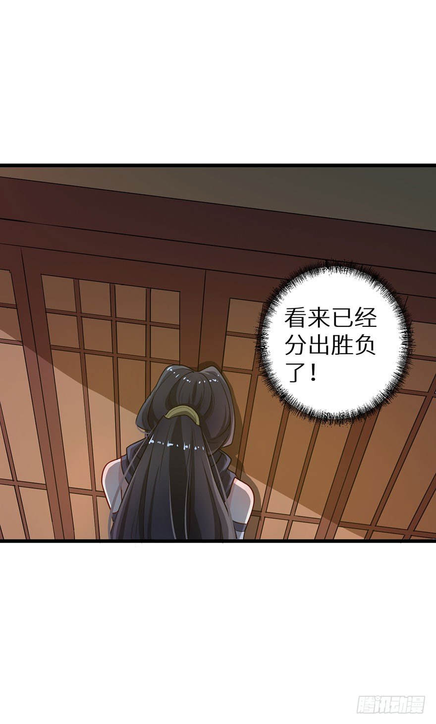 016惊险的刺杀26