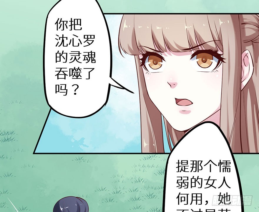 126最后一次胎毒10