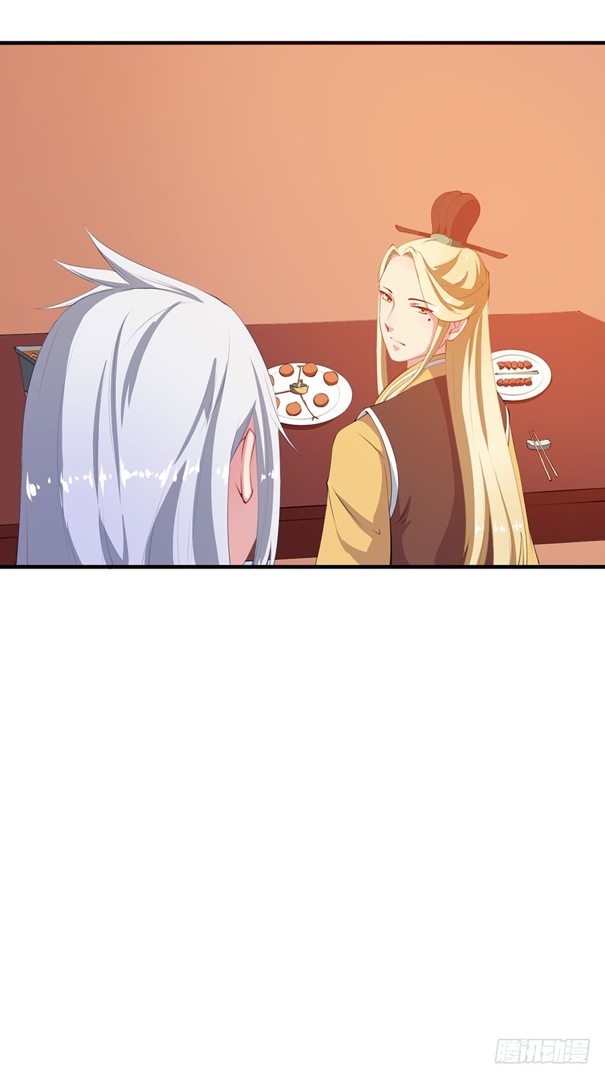 061逃婚的君王10