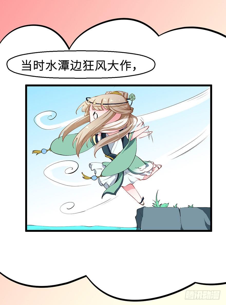 030开个小灶30