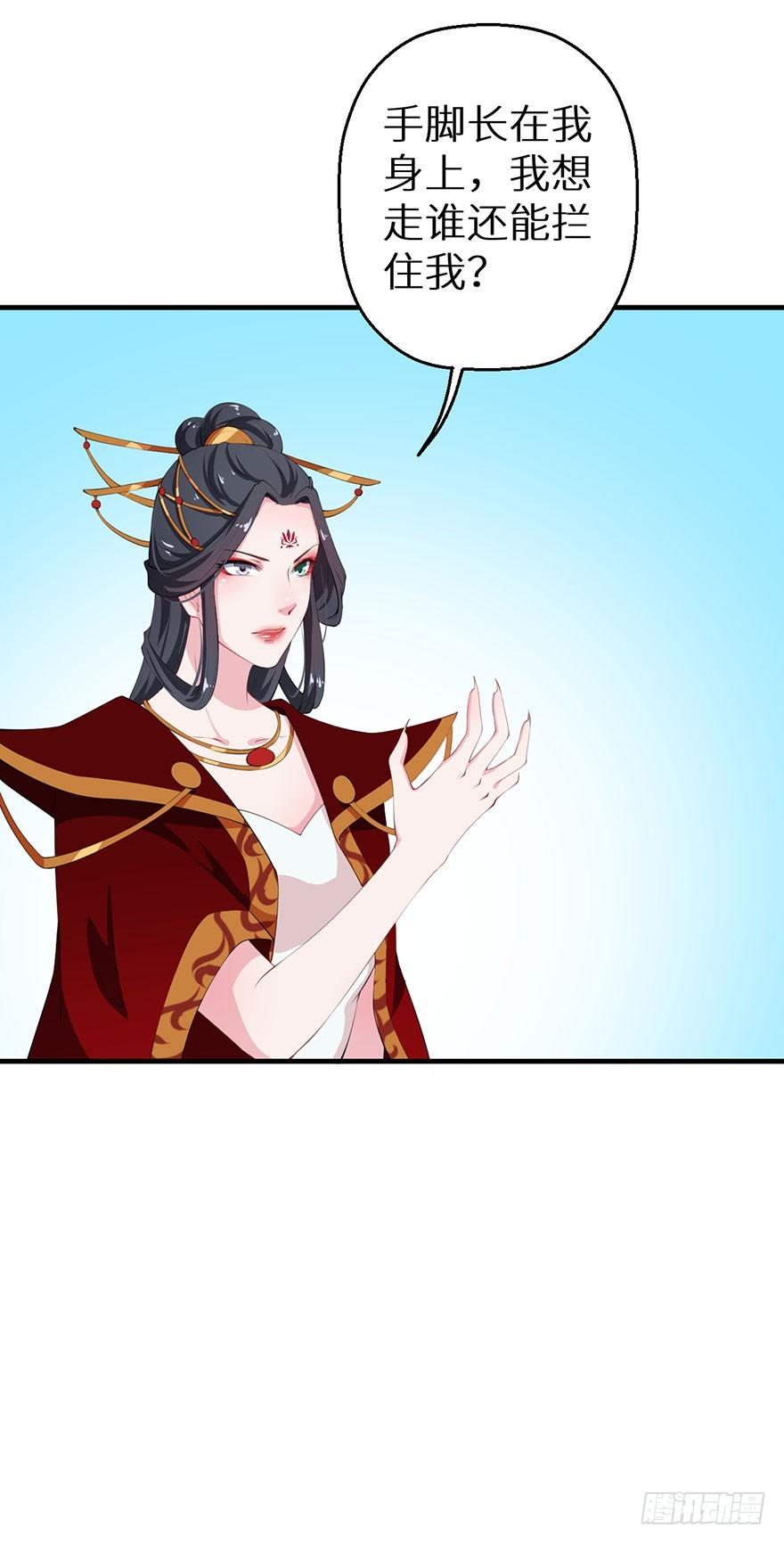 058大婚之日17