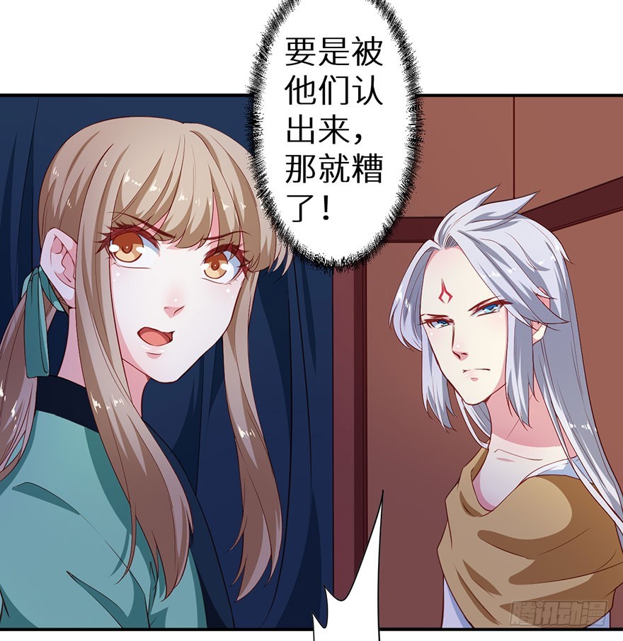 099再不跑就没命了3