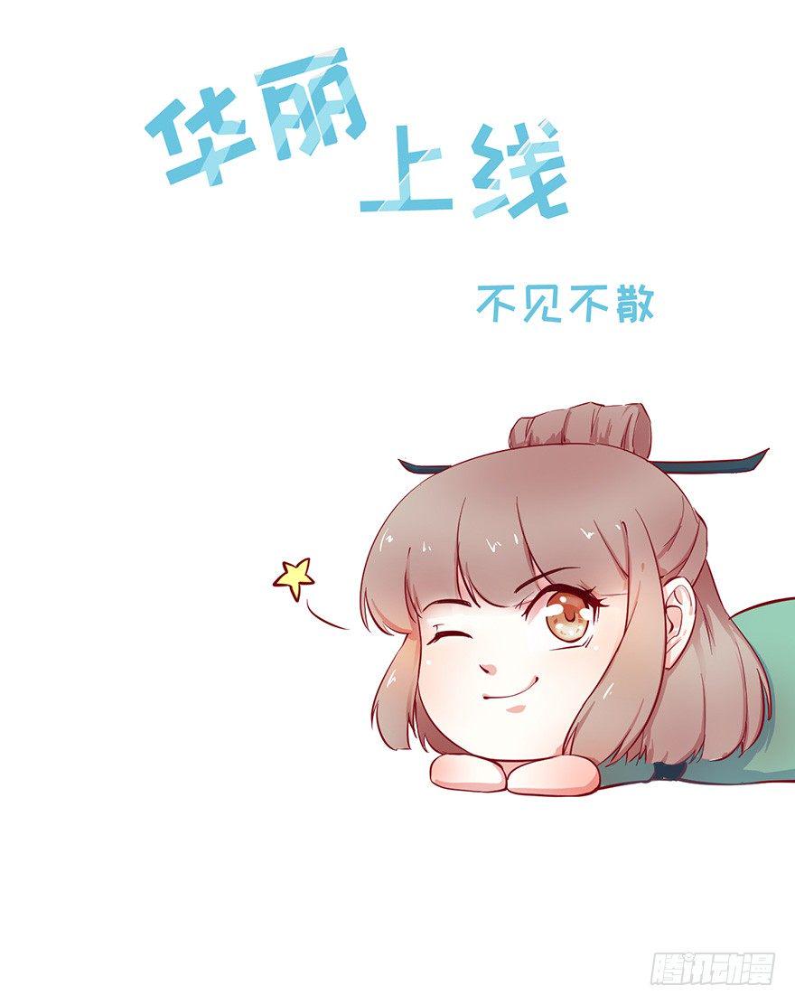 预告15