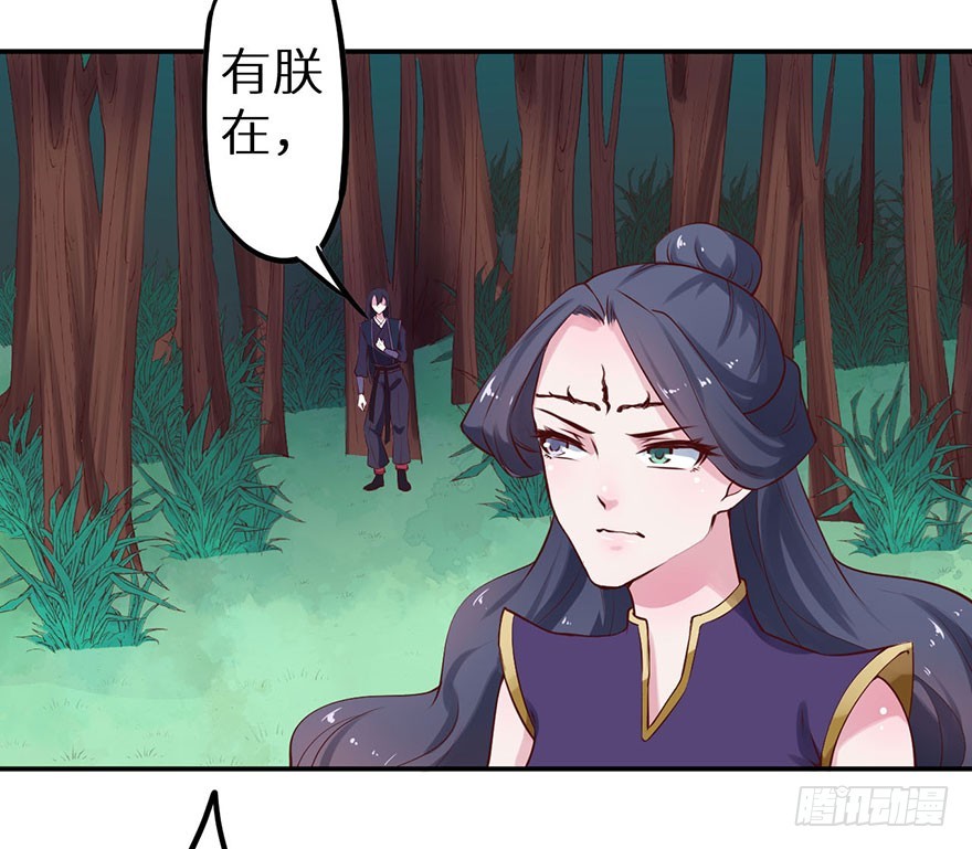 126最后一次胎毒39