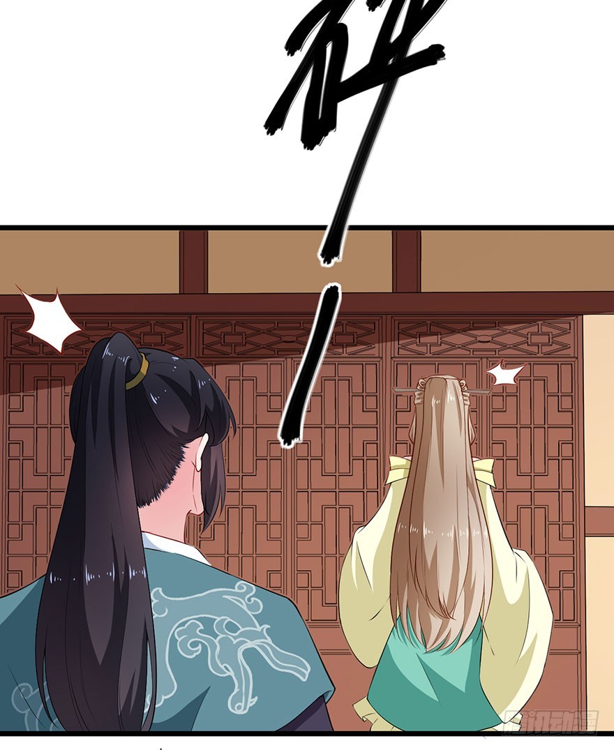 078遭遇袭击10