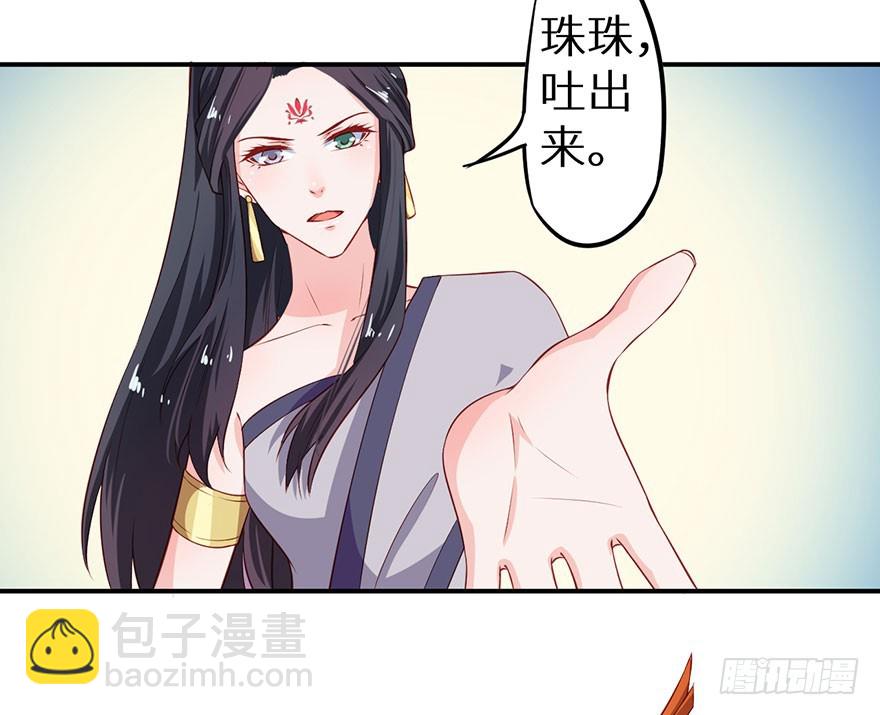 098宣王派来的人21