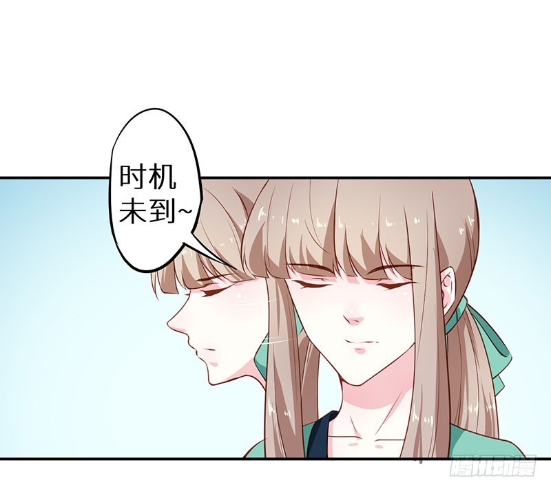 110为什么对他感兴趣32