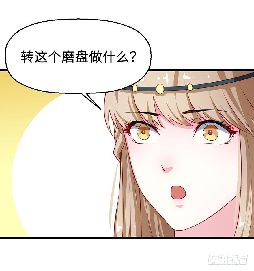 024神秘的帅大叔7