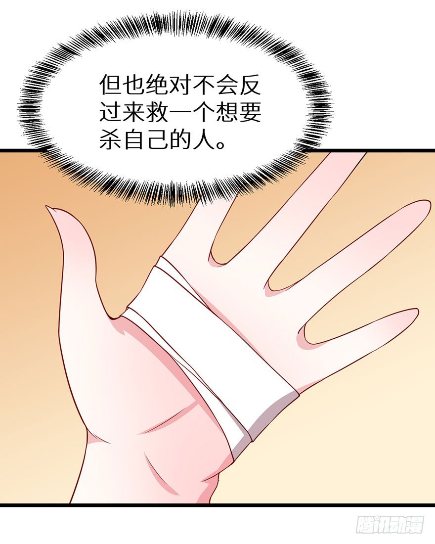 017情寿难全3