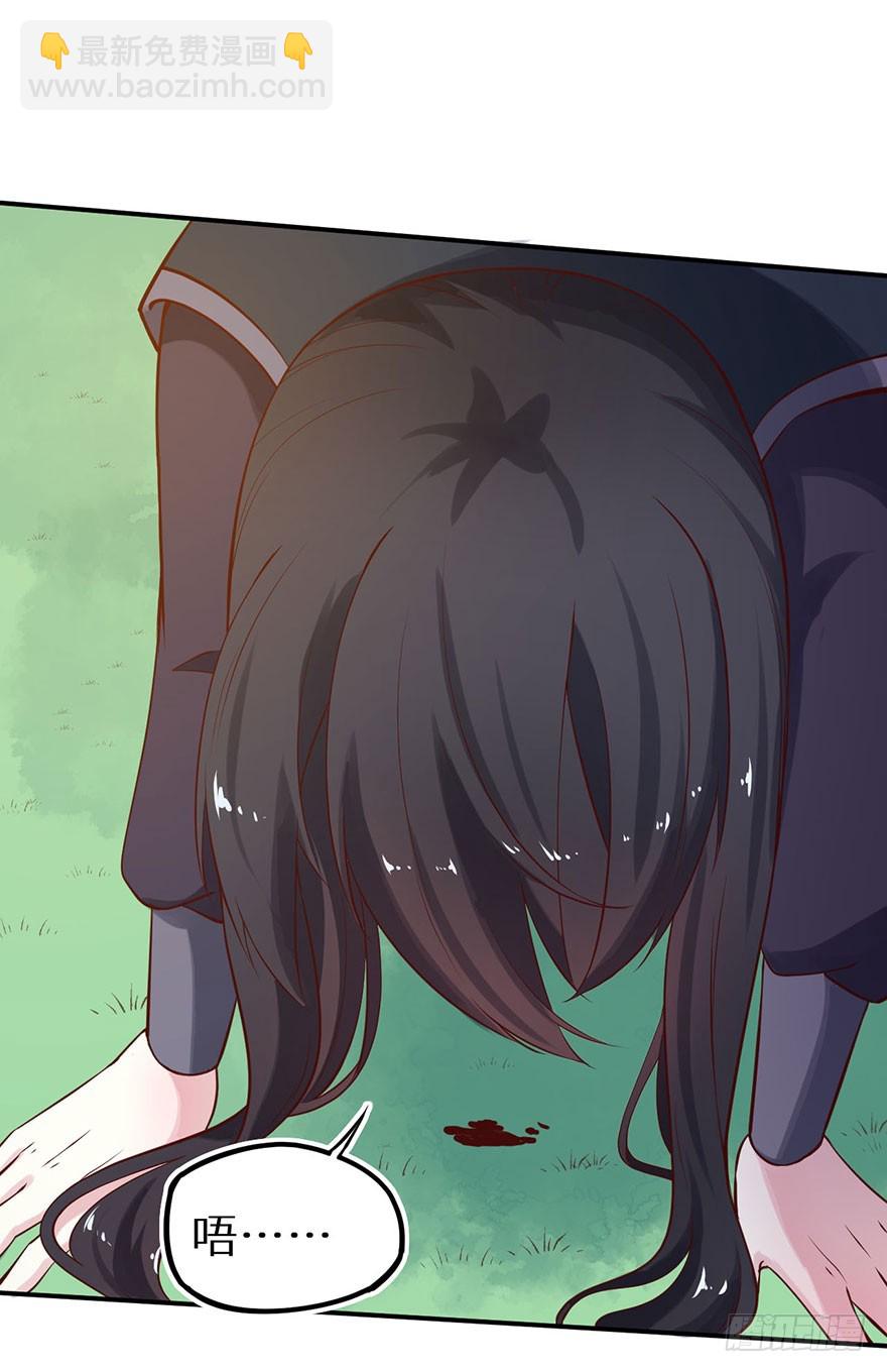 127为了救你8