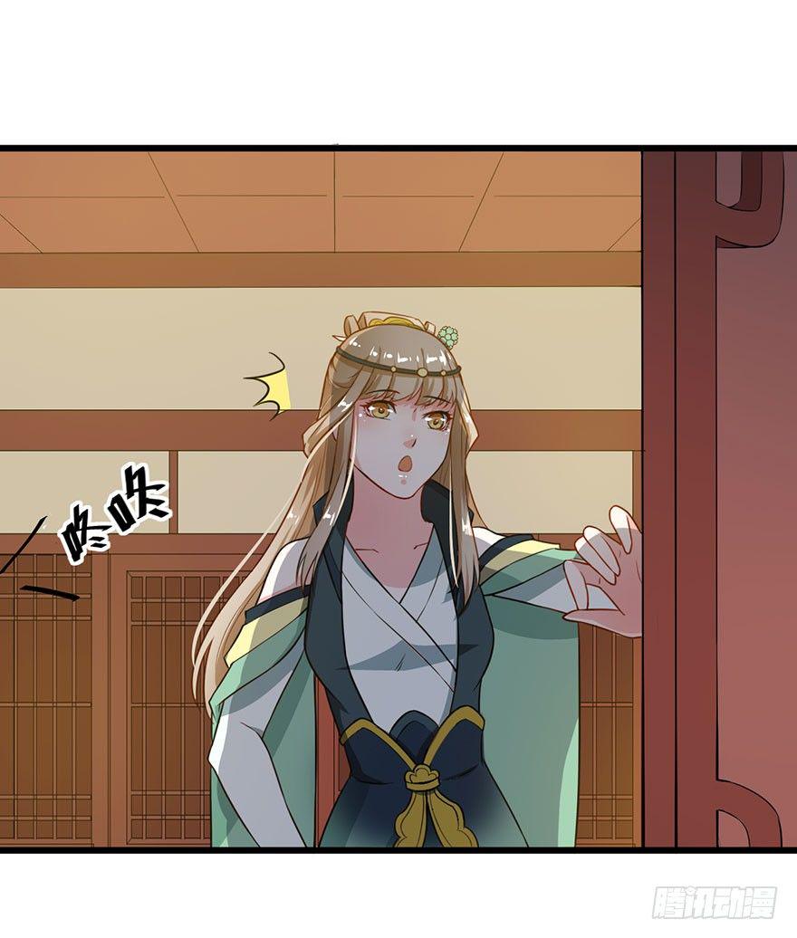 016惊险的刺杀7