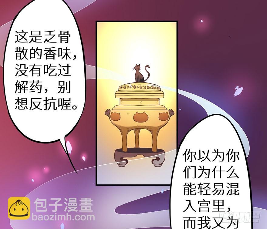 124叶棠的爆发13