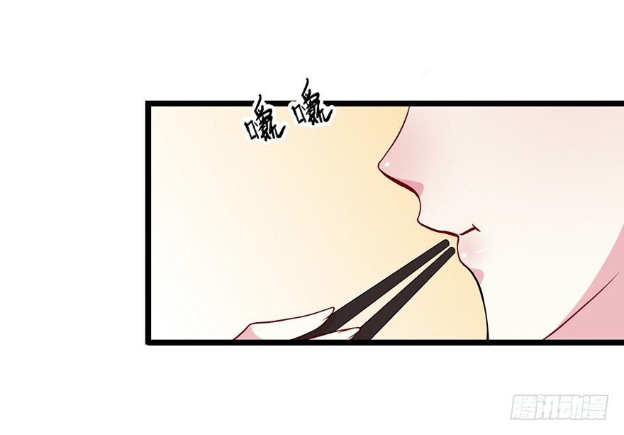 004悲催的叶棠35