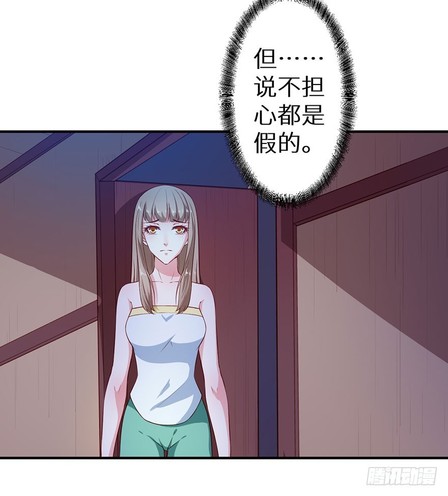 098宣王派来的人6