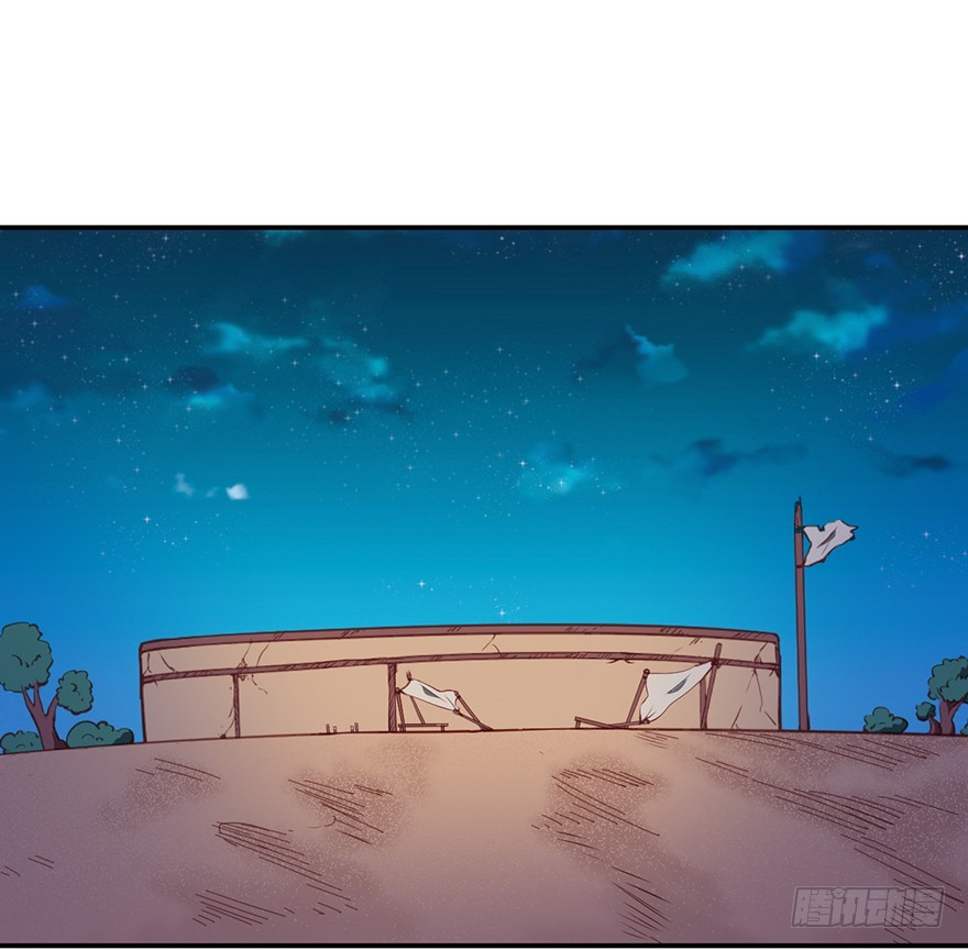 092救下的少年35