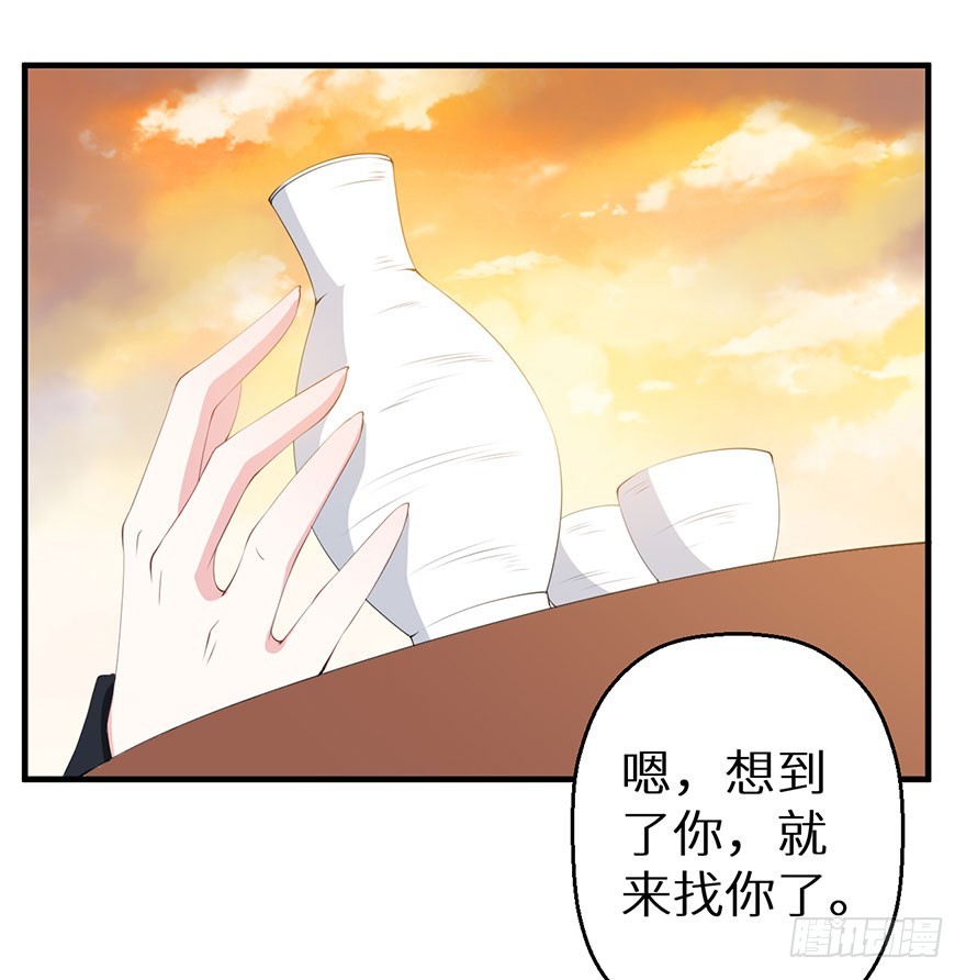 062青娴皇后8