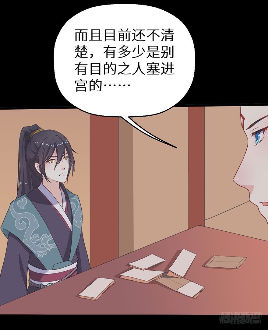 013第一次正式见面6