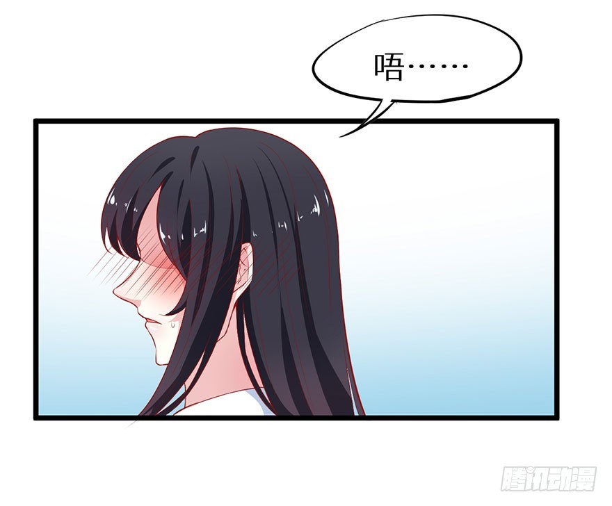 081帮他沐浴30