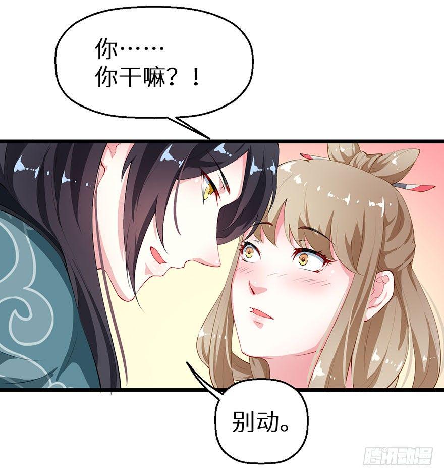 042特殊的关怀26