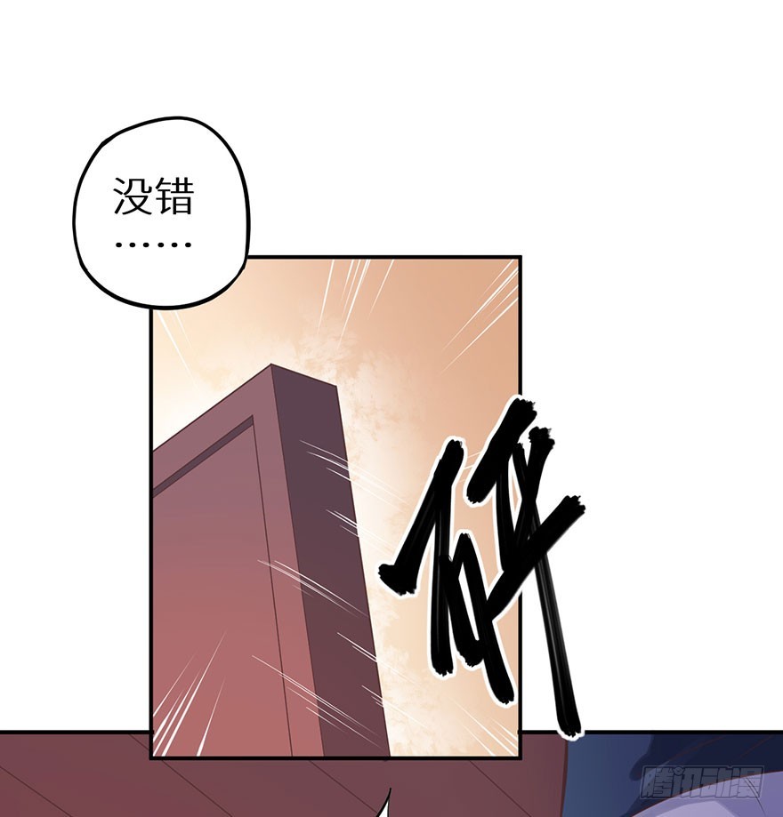 124叶棠的爆发2