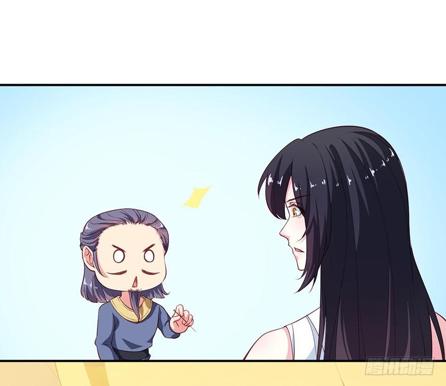 105是梦吗7